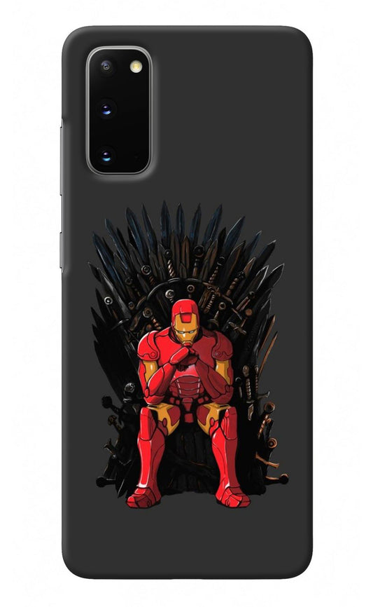 Ironman Throne Samsung S20 Back Cover