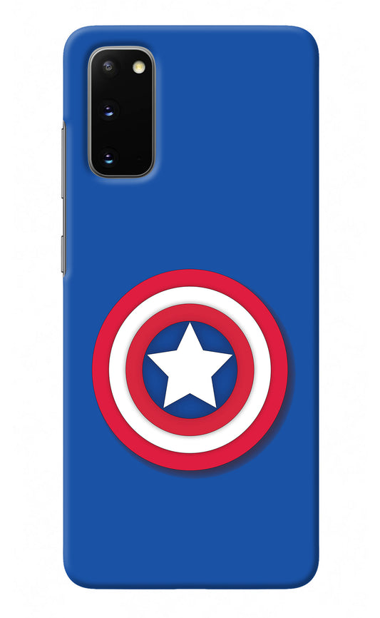 Shield Samsung S20 Back Cover