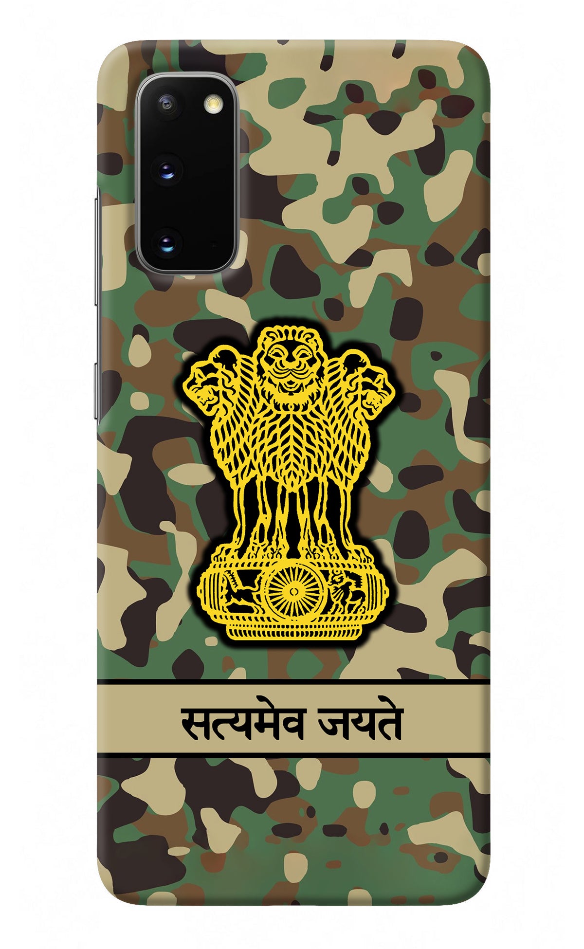 Satyamev Jayate Army Samsung S20 Back Cover