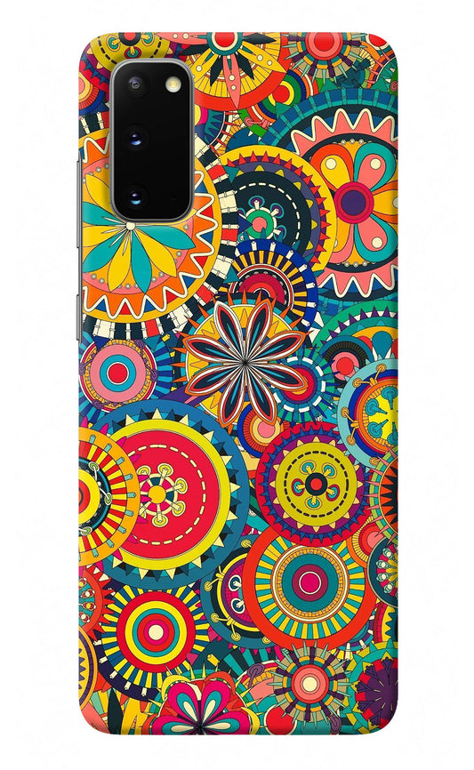 Gol Gol Art Samsung S20 Back Cover