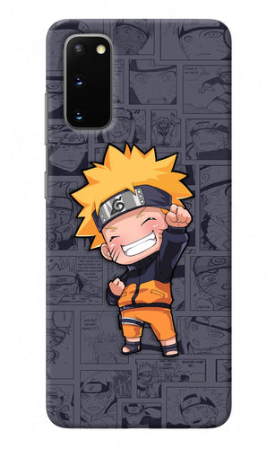 Chota Naruto Samsung S20 Back Cover