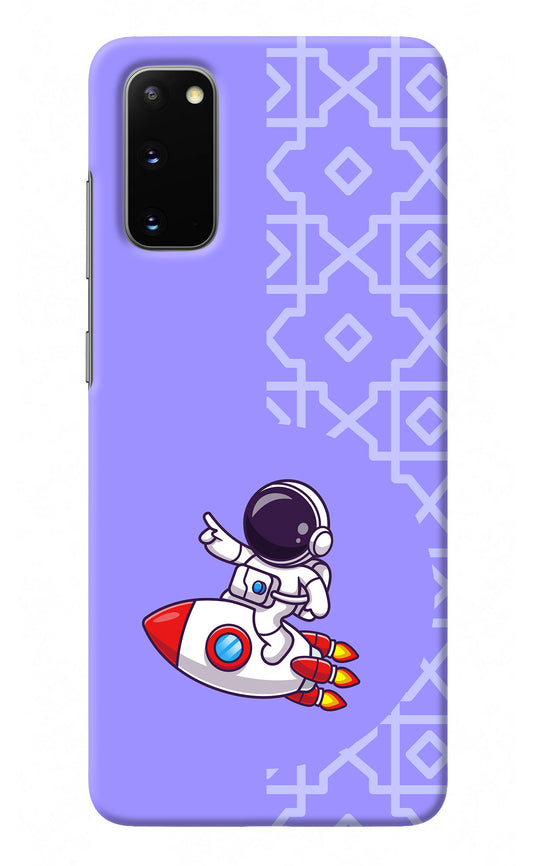 Cute Astronaut Samsung S20 Back Cover