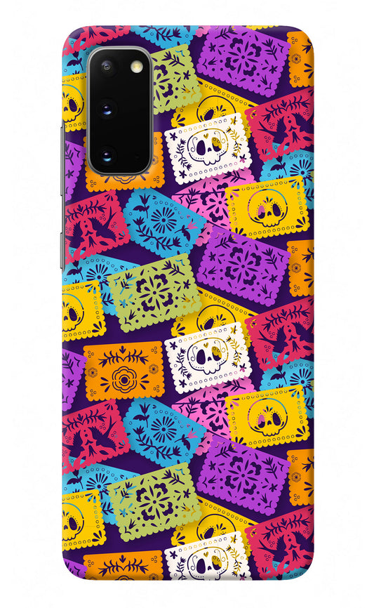 Mexican Pattern Samsung S20 Back Cover