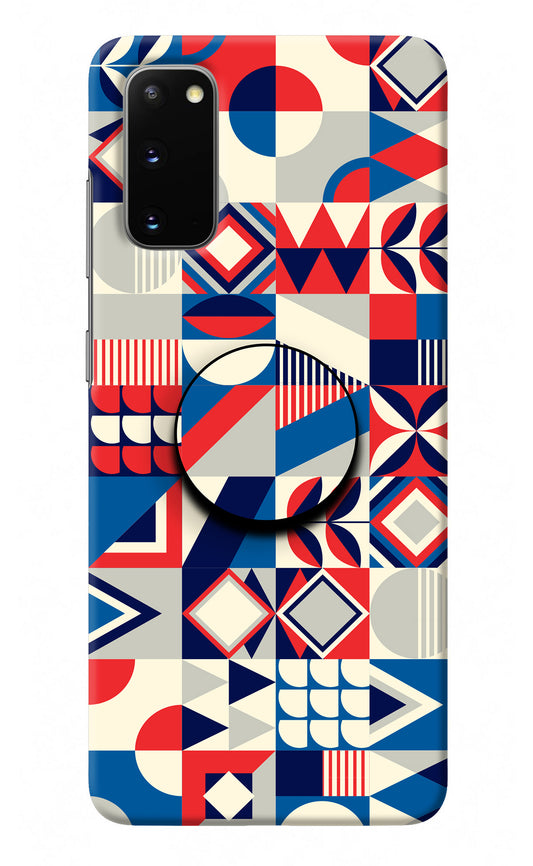 Colorful Pattern Samsung S20 Pop Case