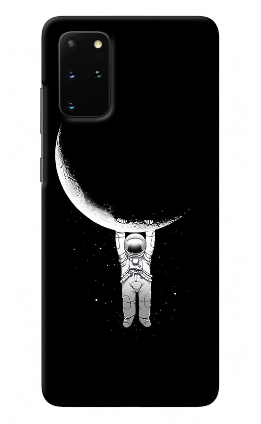 Moon Space Samsung S20 Plus Back Cover