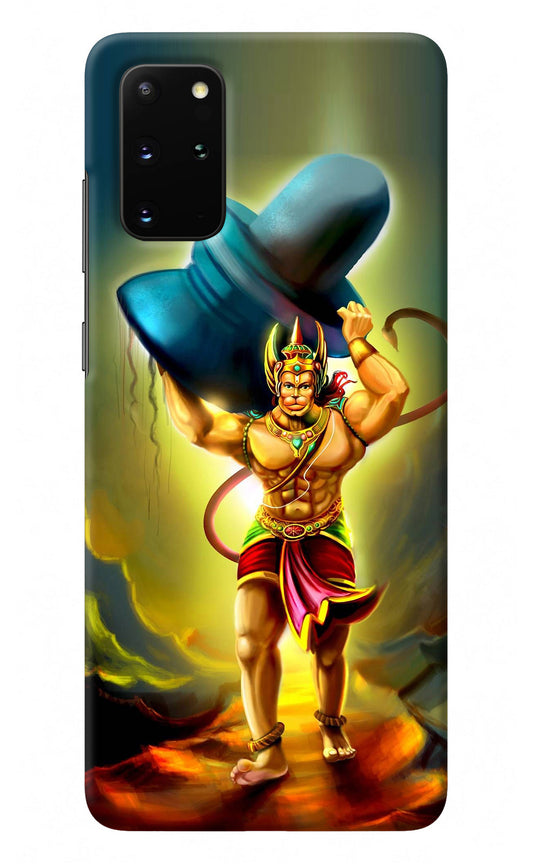 Lord Hanuman Samsung S20 Plus Back Cover