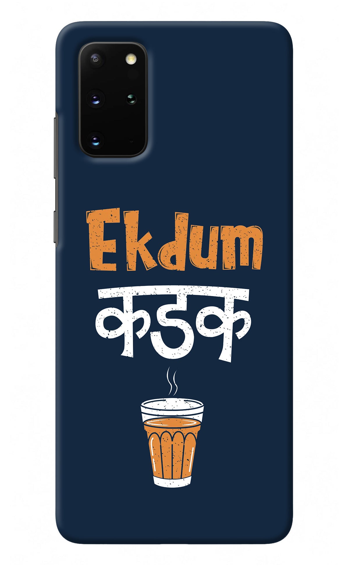 Ekdum Kadak Chai Samsung S20 Plus Back Cover