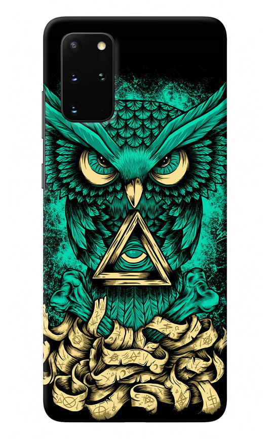 Green Owl Samsung S20 Plus Back Cover