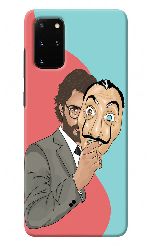 Professor Samsung S20 Plus Back Cover