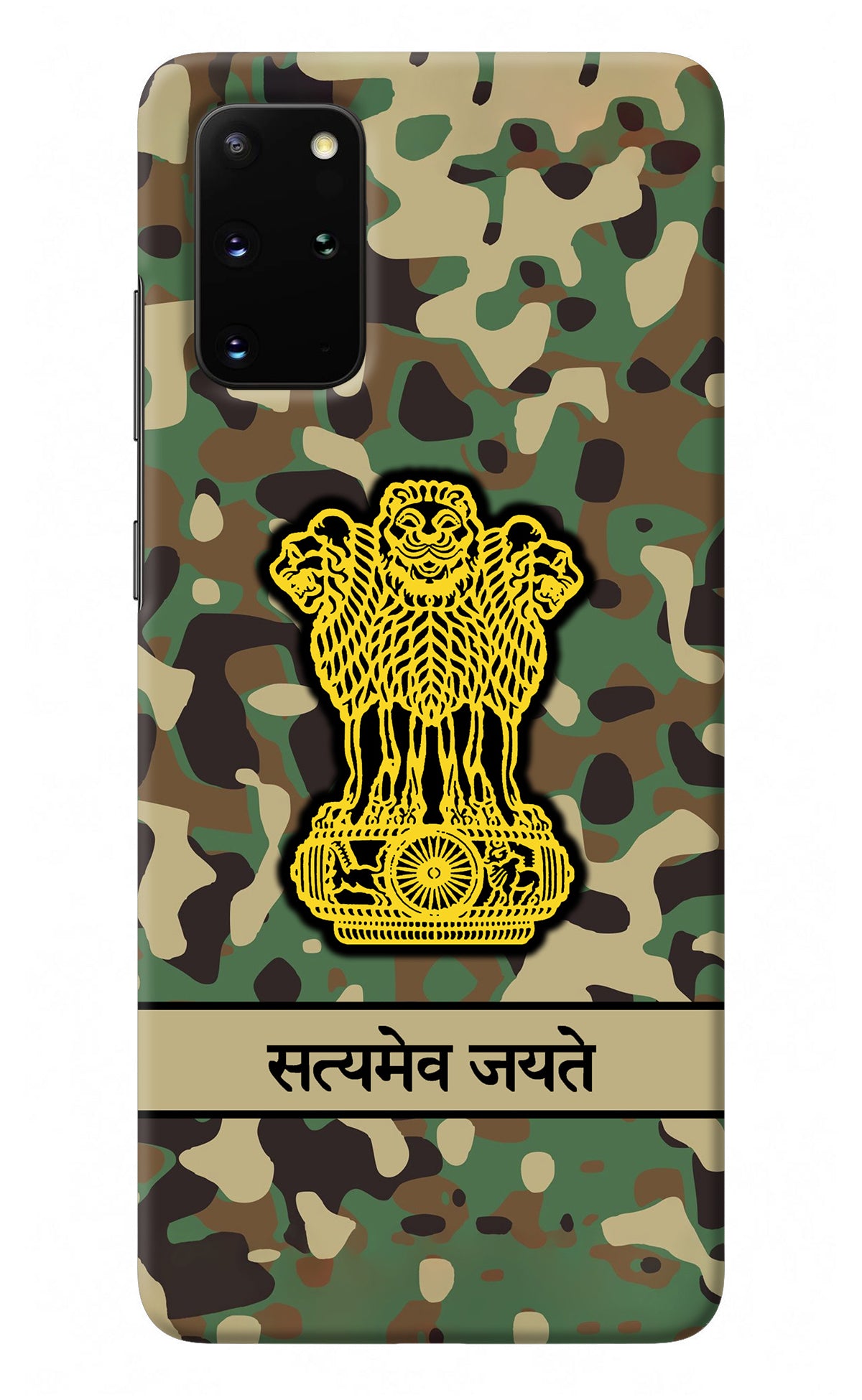 Satyamev Jayate Army Samsung S20 Plus Back Cover