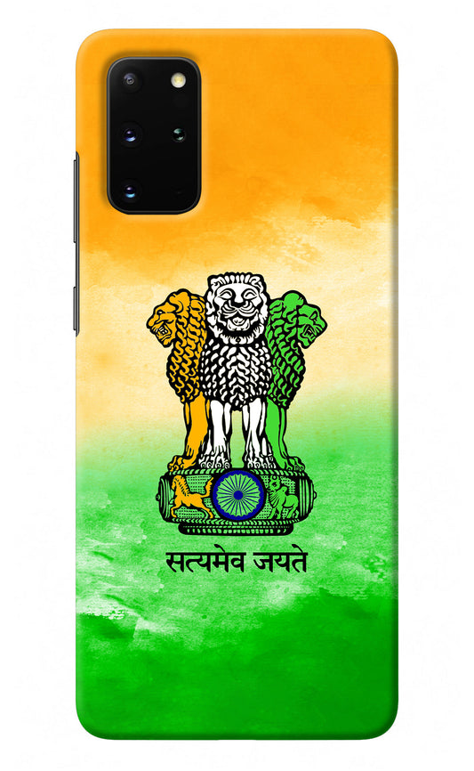 Satyamev Jayate Flag Samsung S20 Plus Back Cover