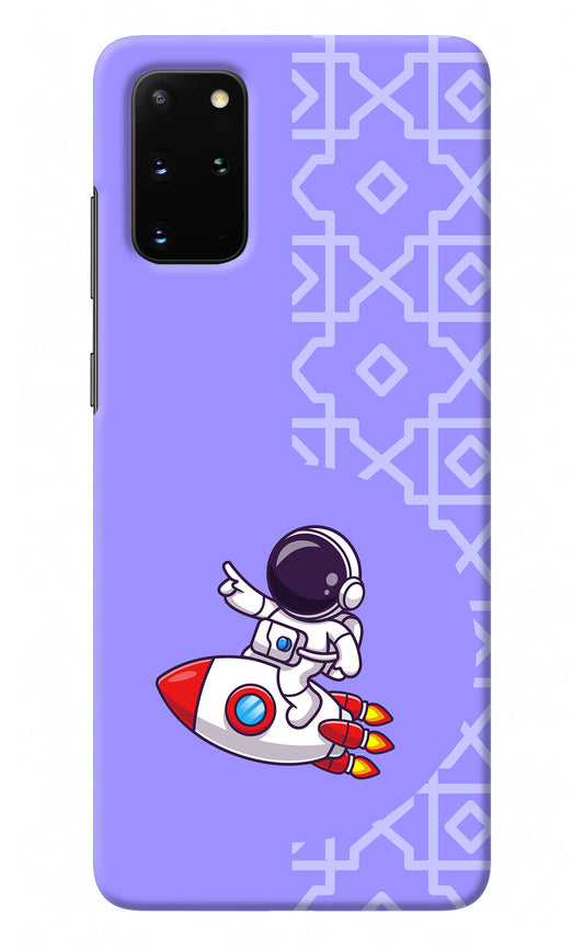 Cute Astronaut Samsung S20 Plus Back Cover