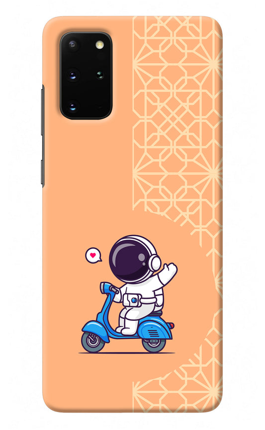 Cute Astronaut Riding Samsung S20 Plus Back Cover