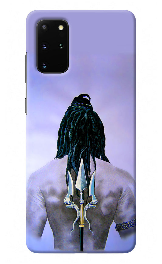 Shiva Samsung S20 Plus Back Cover