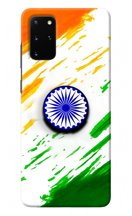 Indian Flag Ashoka Chakra Samsung S20 Plus Pop Case