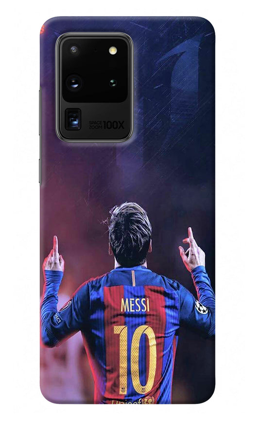 Messi Samsung S20 Ultra Back Cover