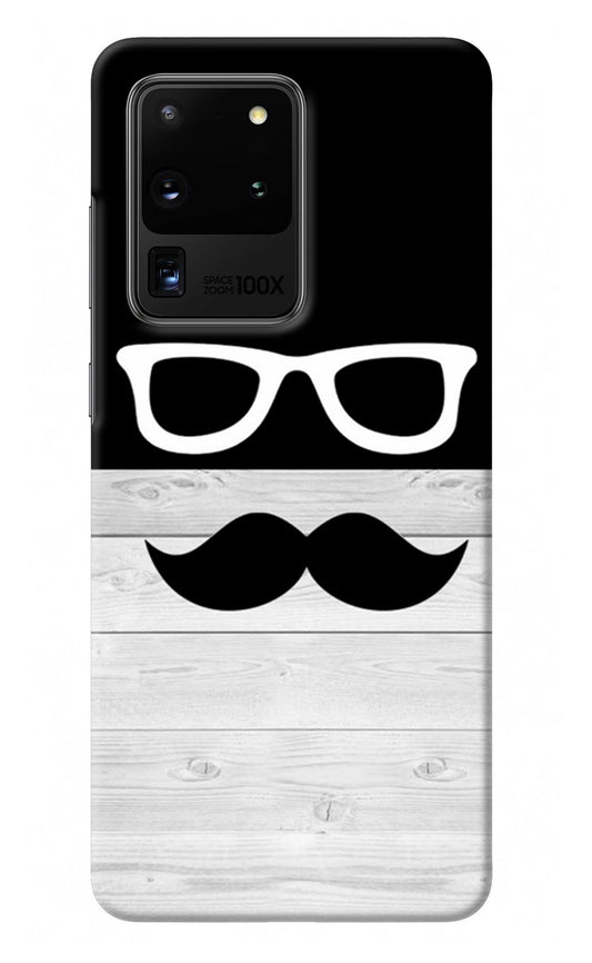 Mustache Samsung S20 Ultra Back Cover