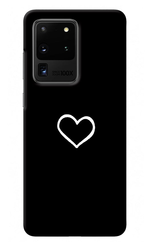 Heart Samsung S20 Ultra Back Cover