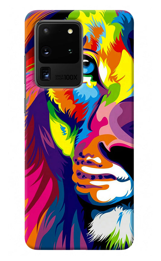 Lion Half Face Samsung S20 Ultra Back Cover
