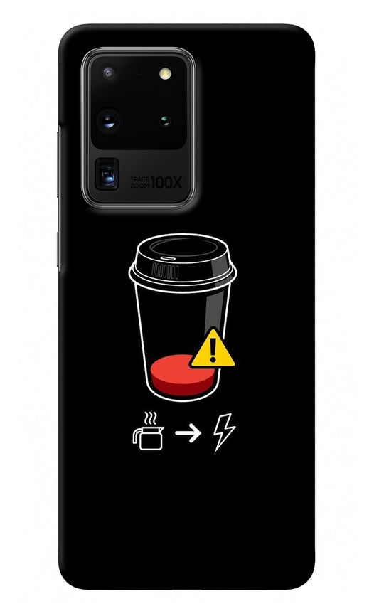 Coffee Samsung S20 Ultra Back Cover