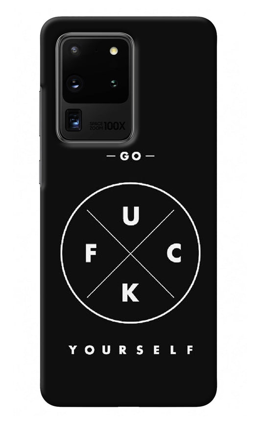 Go Fuck Yourself Samsung S20 Ultra Back Cover