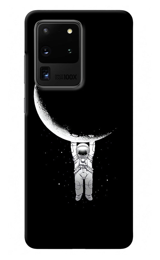 Moon Space Samsung S20 Ultra Back Cover