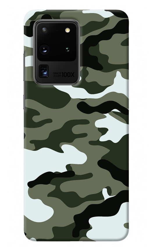 Camouflage Samsung S20 Ultra Back Cover
