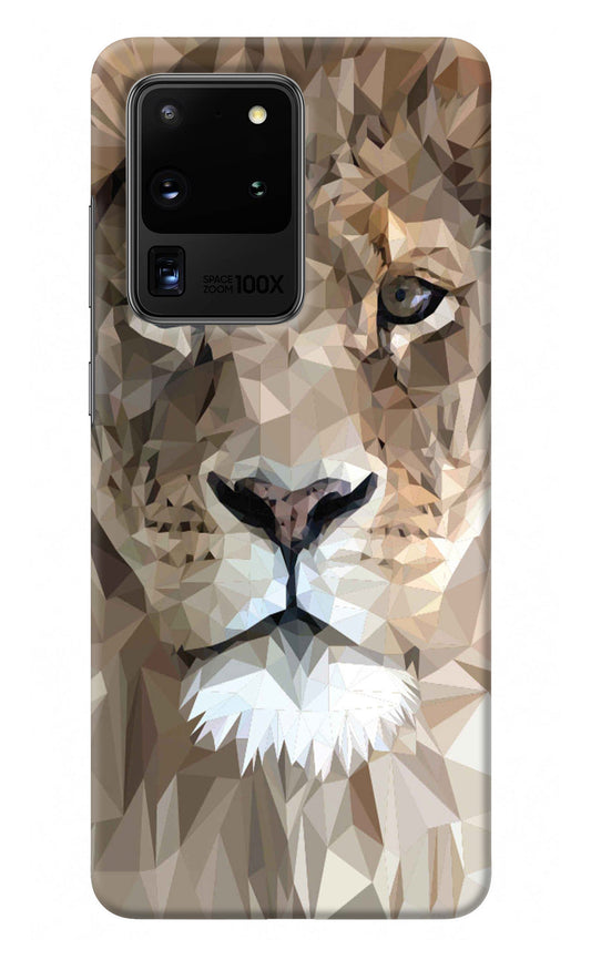 Lion Art Samsung S20 Ultra Back Cover