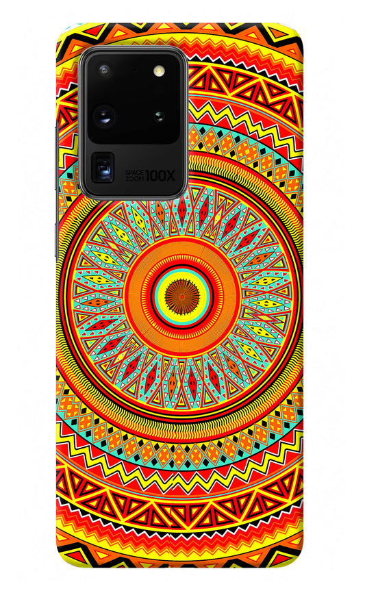 Mandala Pattern Samsung S20 Ultra Back Cover