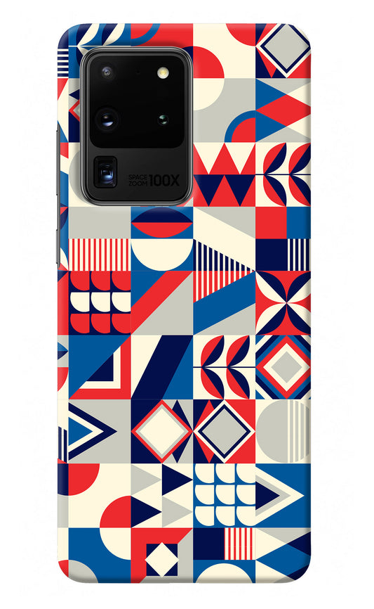 Colorful Pattern Samsung S20 Ultra Back Cover