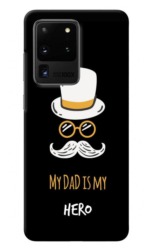 My Dad Is My Hero Samsung S20 Ultra Back Cover