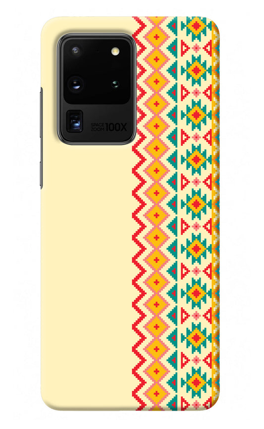 Ethnic Seamless Samsung S20 Ultra Back Cover