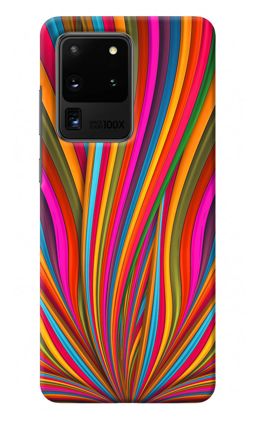 Trippy Wavy Samsung S20 Ultra Back Cover