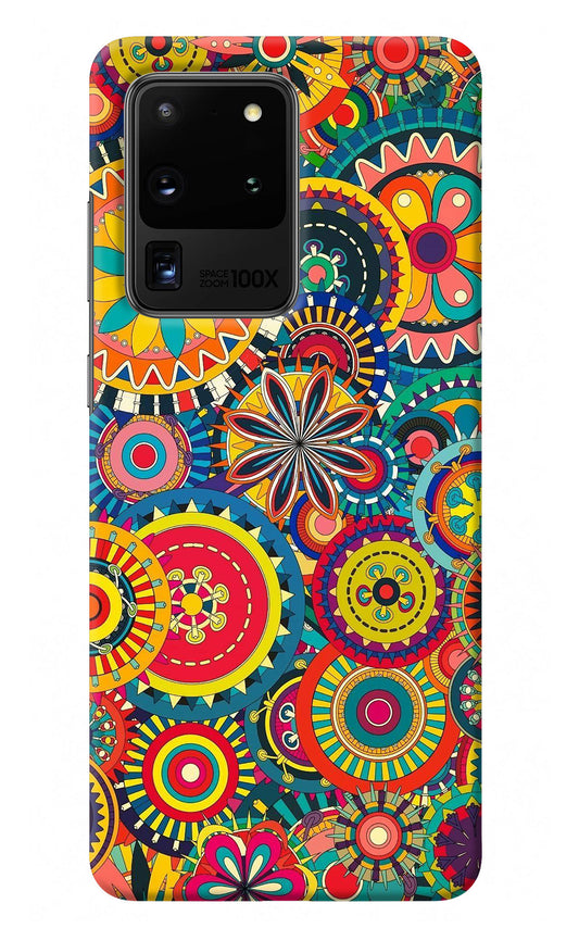 Gol Gol Art Samsung S20 Ultra Back Cover