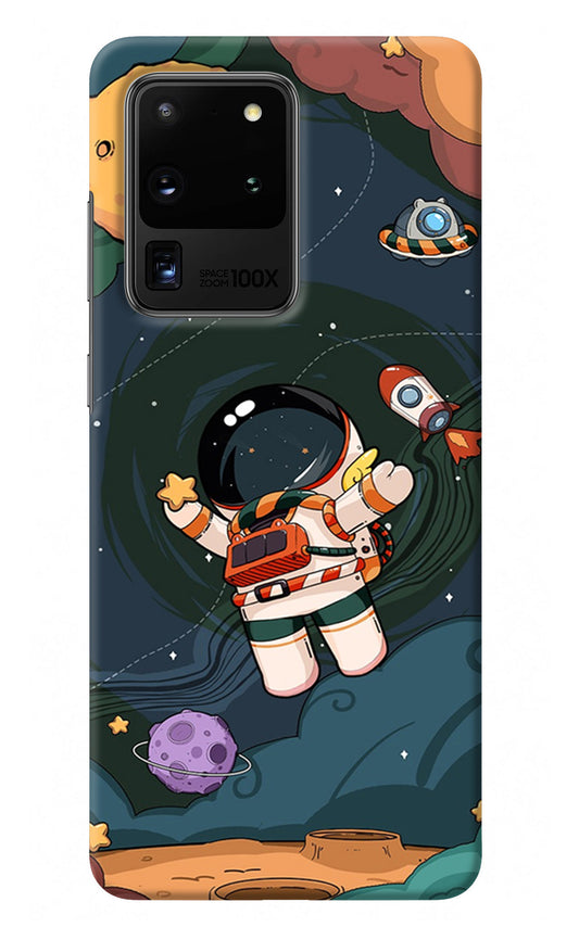 Cartoon Astronaut Samsung S20 Ultra Back Cover