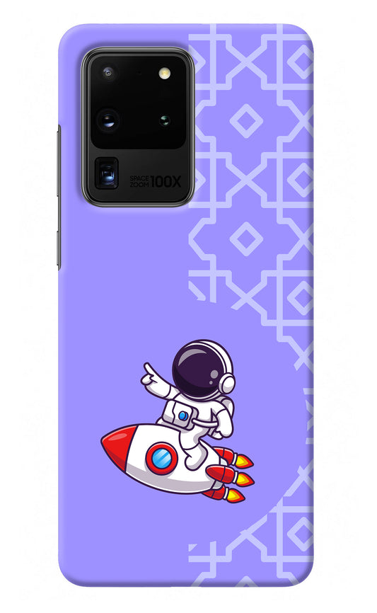 Cute Astronaut Samsung S20 Ultra Back Cover