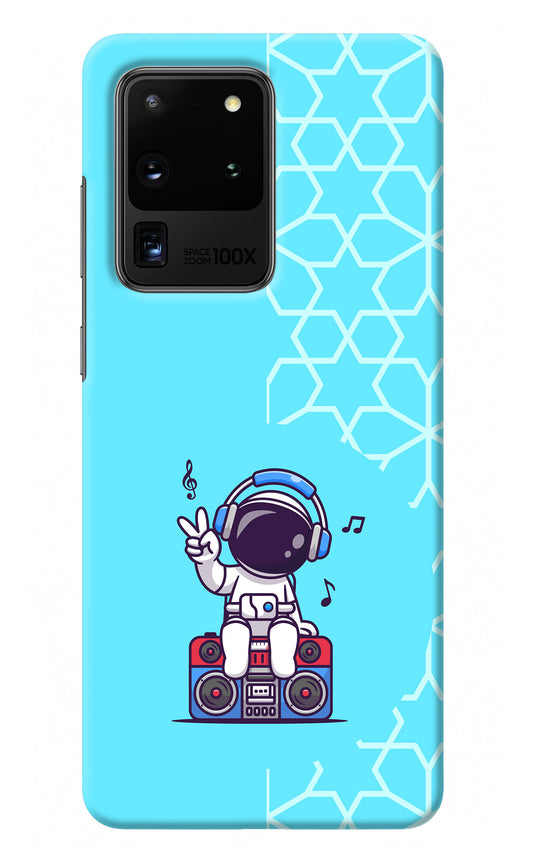 Cute Astronaut Chilling Samsung S20 Ultra Back Cover