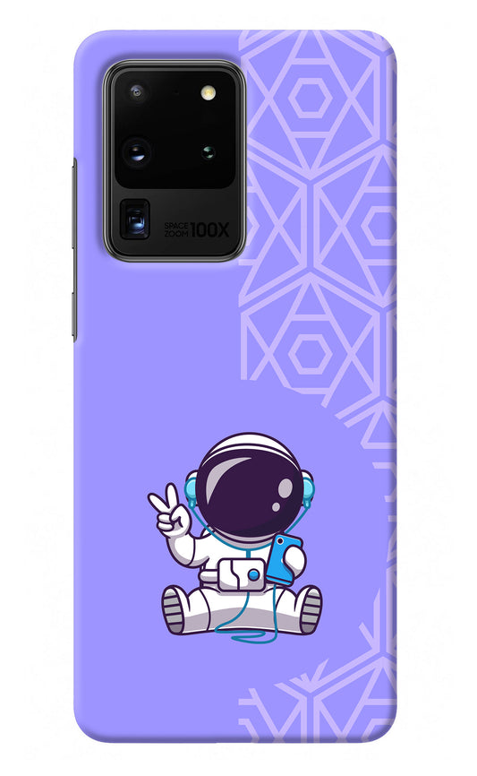 Cute Astronaut Chilling Samsung S20 Ultra Back Cover