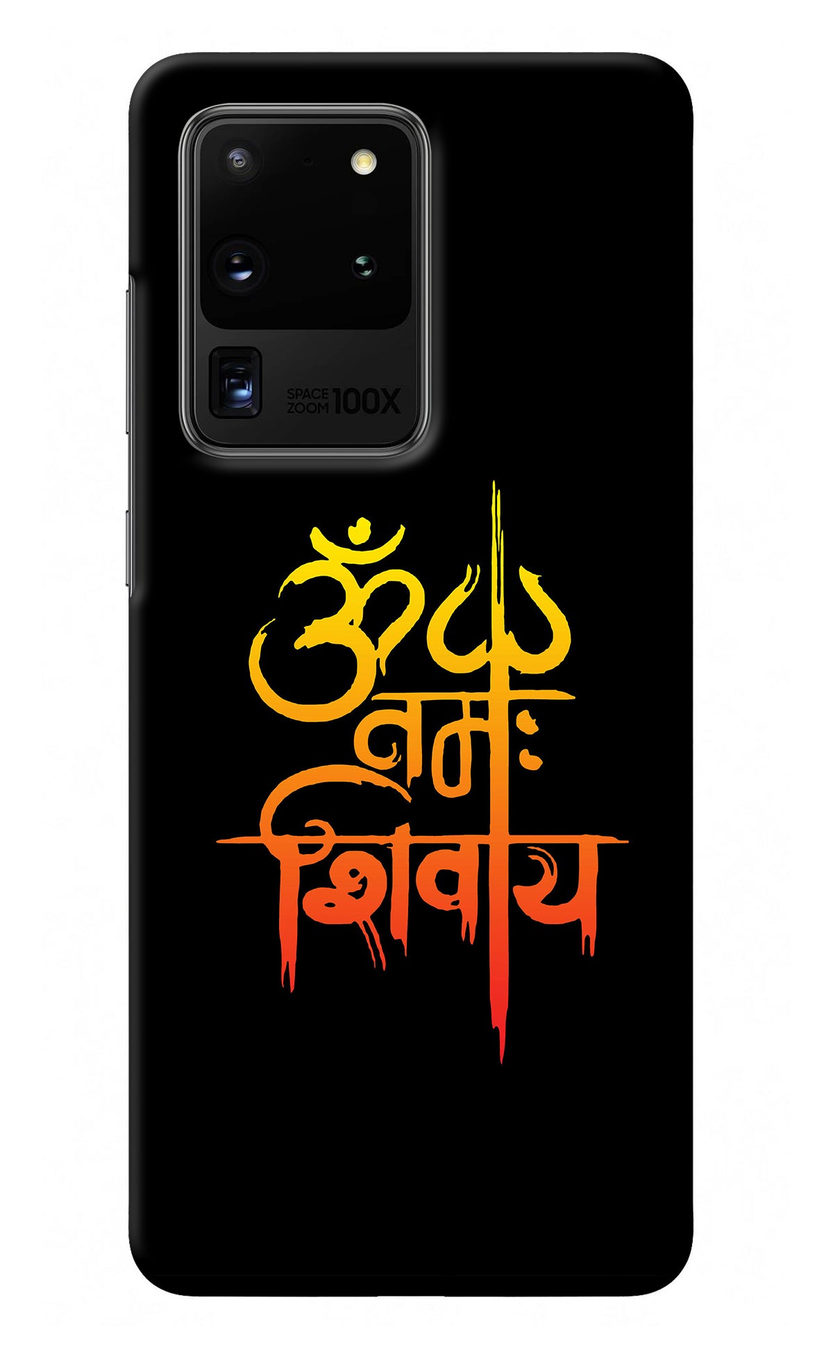 Om Namah Shivay Samsung S20 Ultra Back Cover