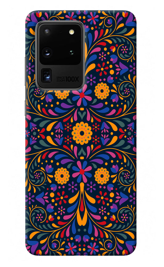 Mexican Art Samsung S20 Ultra Back Cover
