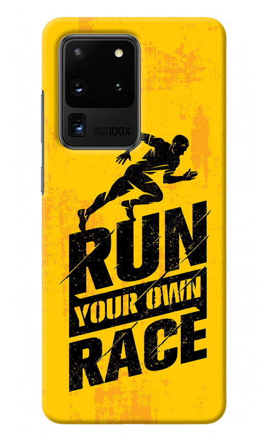 Run Your Own Race Samsung S20 Ultra Back Cover