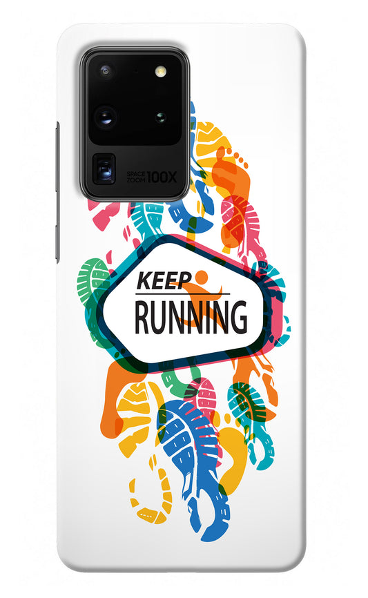 Keep Running Samsung S20 Ultra Back Cover