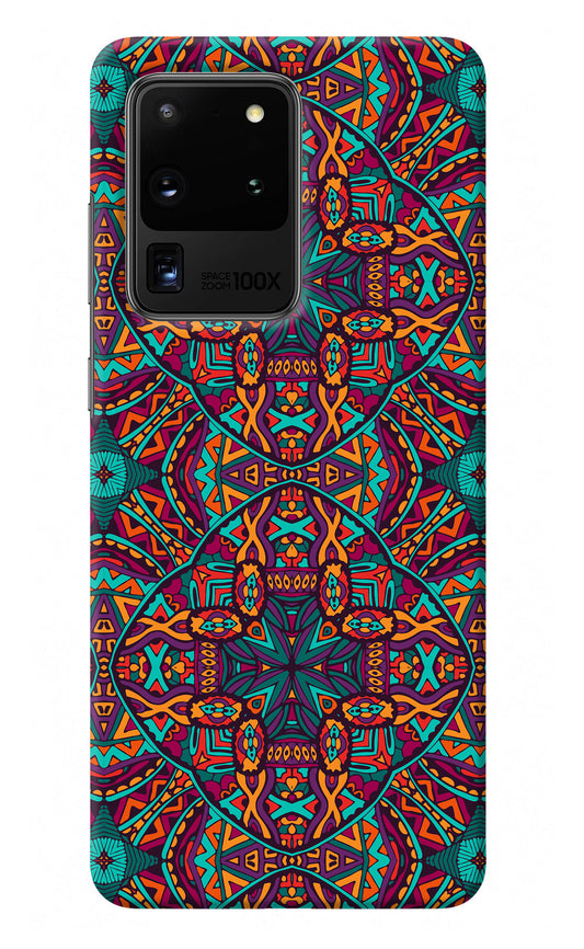 Colour Mandala Samsung S20 Ultra Back Cover