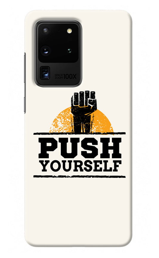 Push Yourself Samsung S20 Ultra Back Cover