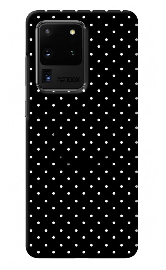 White Dots Samsung S20 Ultra Pop Case