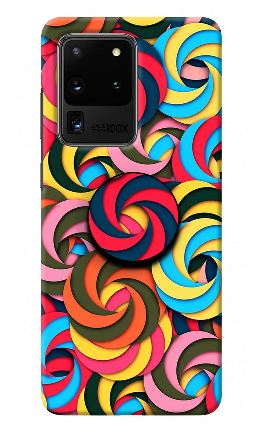 Spiral Pattern Samsung S20 Ultra Pop Case