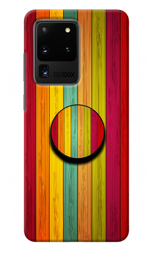 Multicolor Wooden Samsung S20 Ultra Pop Case