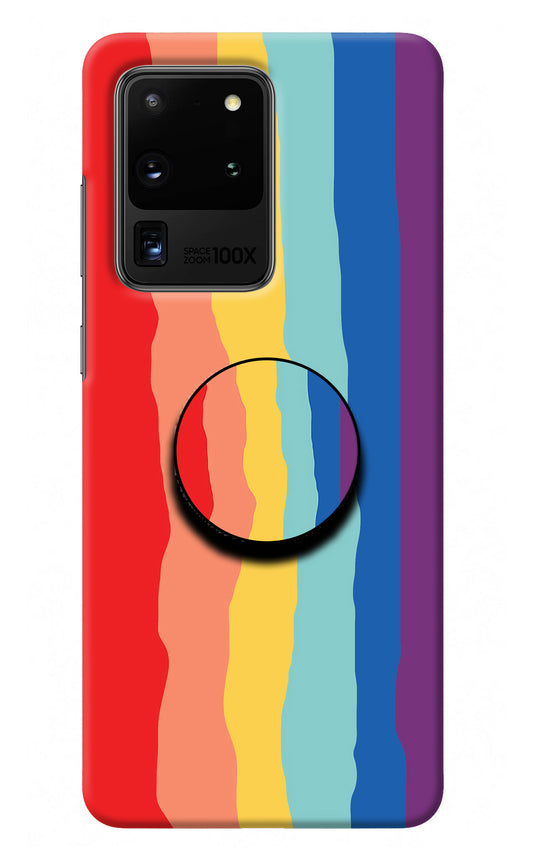 Rainbow Samsung S20 Ultra Pop Case