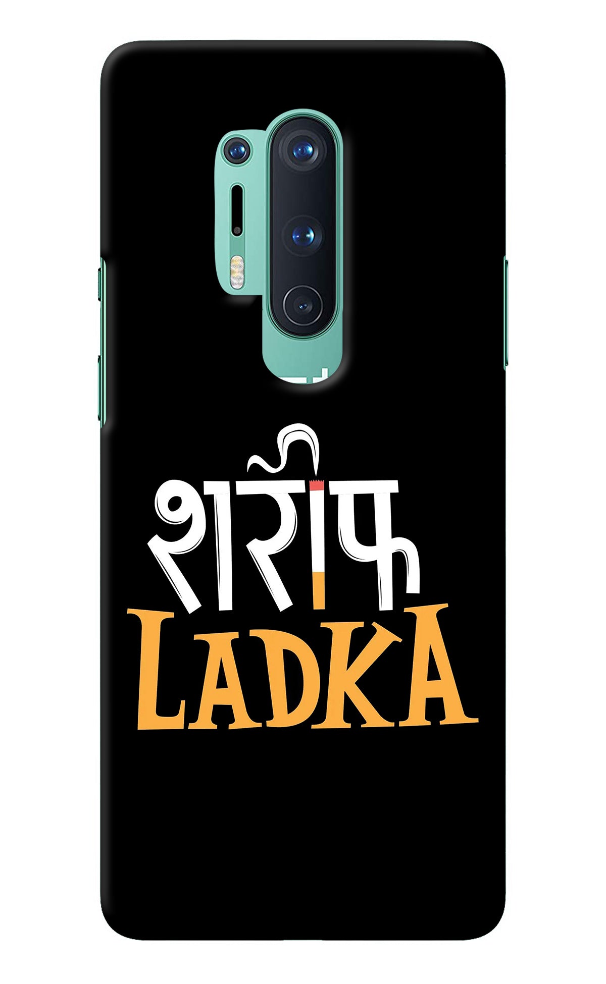 Shareef Ladka Oneplus 8 Pro Back Cover