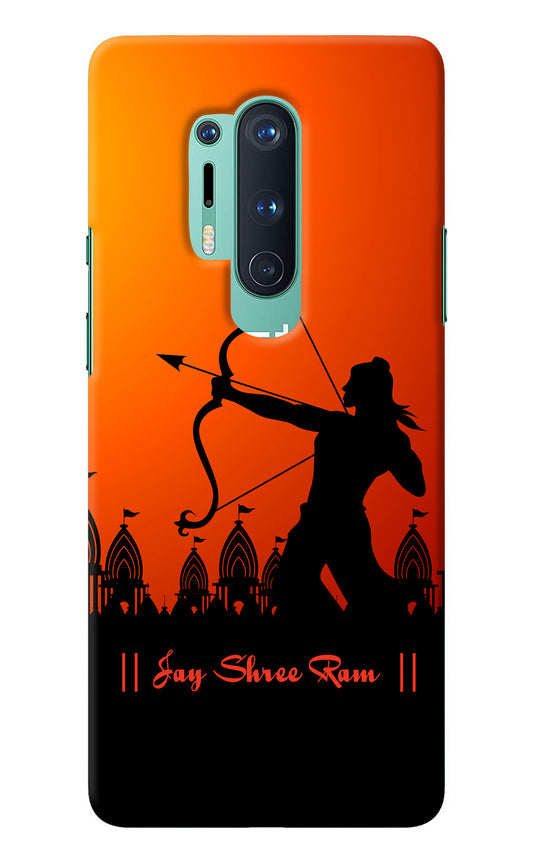 Lord Ram - 4 Oneplus 8 Pro Back Cover